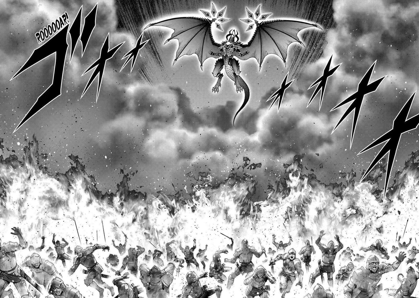 Kizoku Tensei Megumareta Umare Kara Saikyou No Chikara O Eru Chapter 20 Page 21