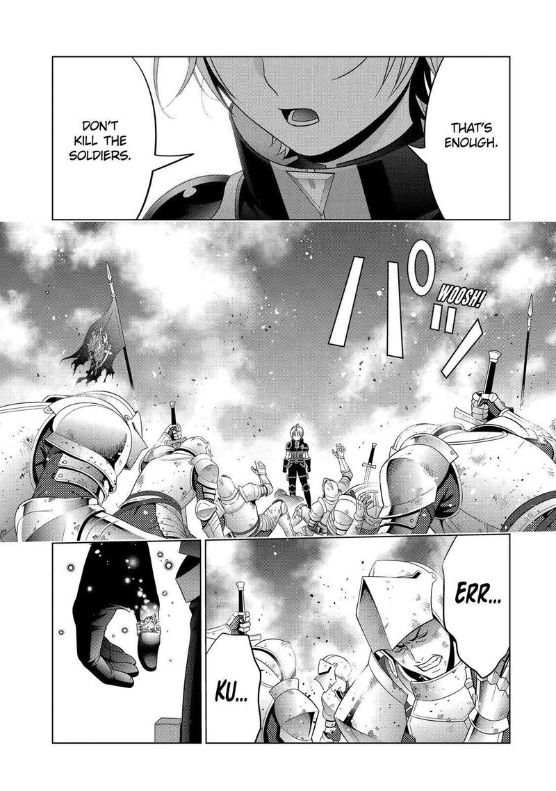 Kizoku Tensei Megumareta Umare Kara Saikyou No Chikara O Eru Chapter 20 Page 23