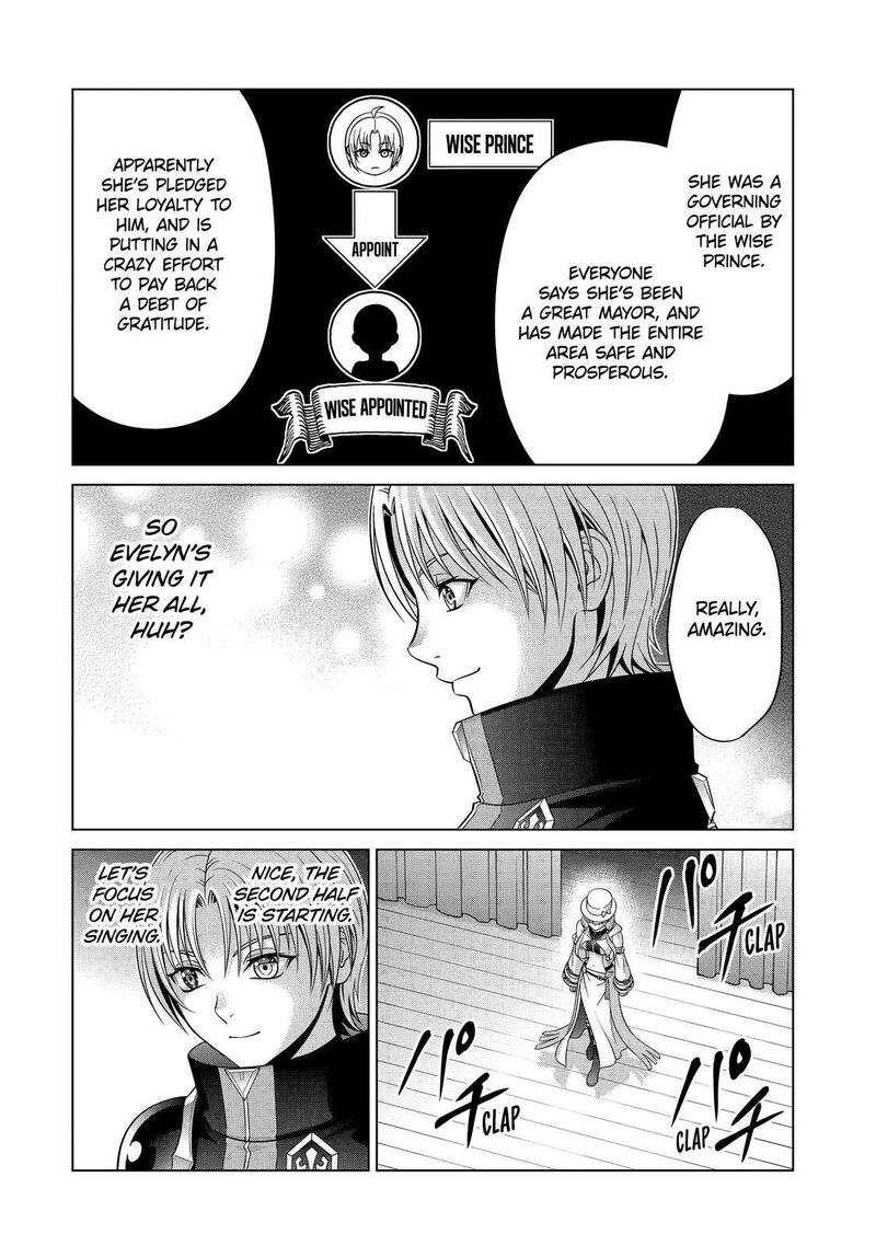Kizoku Tensei Megumareta Umare Kara Saikyou No Chikara O Eru Chapter 21 Page 12