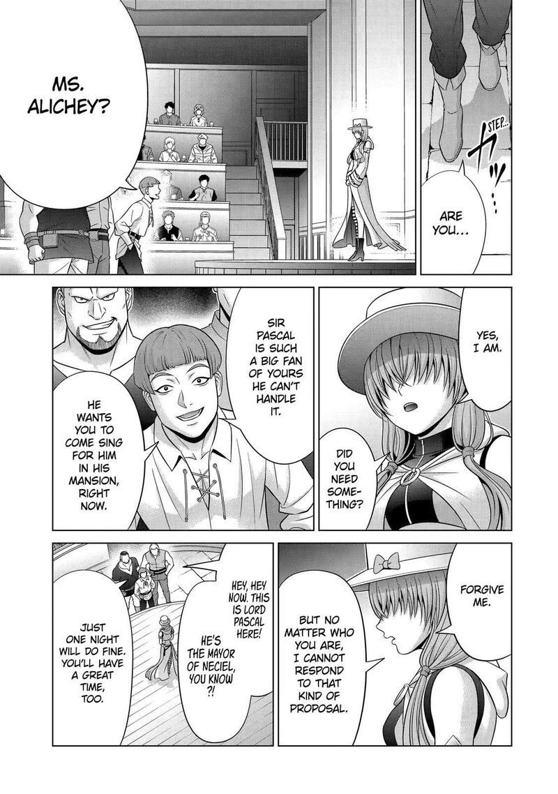 Kizoku Tensei Megumareta Umare Kara Saikyou No Chikara O Eru Chapter 21 Page 13