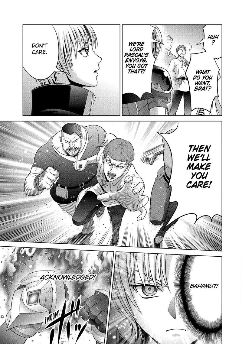 Kizoku Tensei Megumareta Umare Kara Saikyou No Chikara O Eru Chapter 21 Page 15