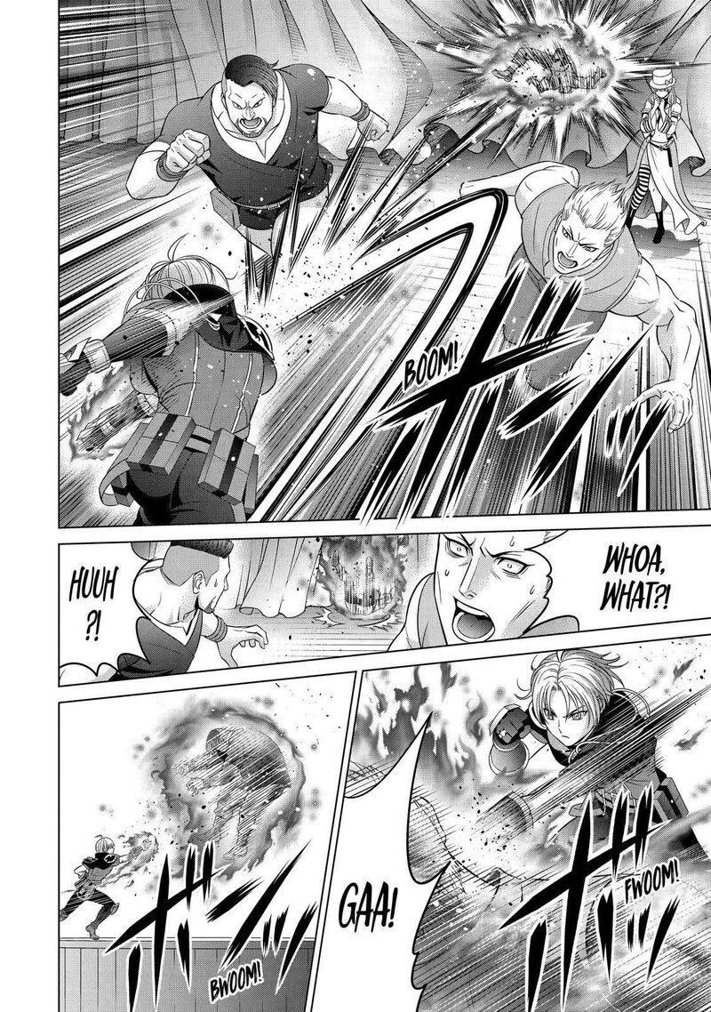 Kizoku Tensei Megumareta Umare Kara Saikyou No Chikara O Eru Chapter 21 Page 16