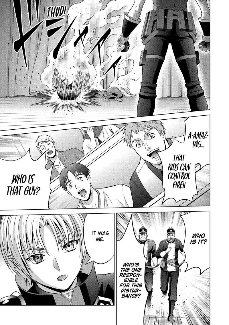 Kizoku Tensei Megumareta Umare Kara Saikyou No Chikara O Eru Chapter 21 Page 17