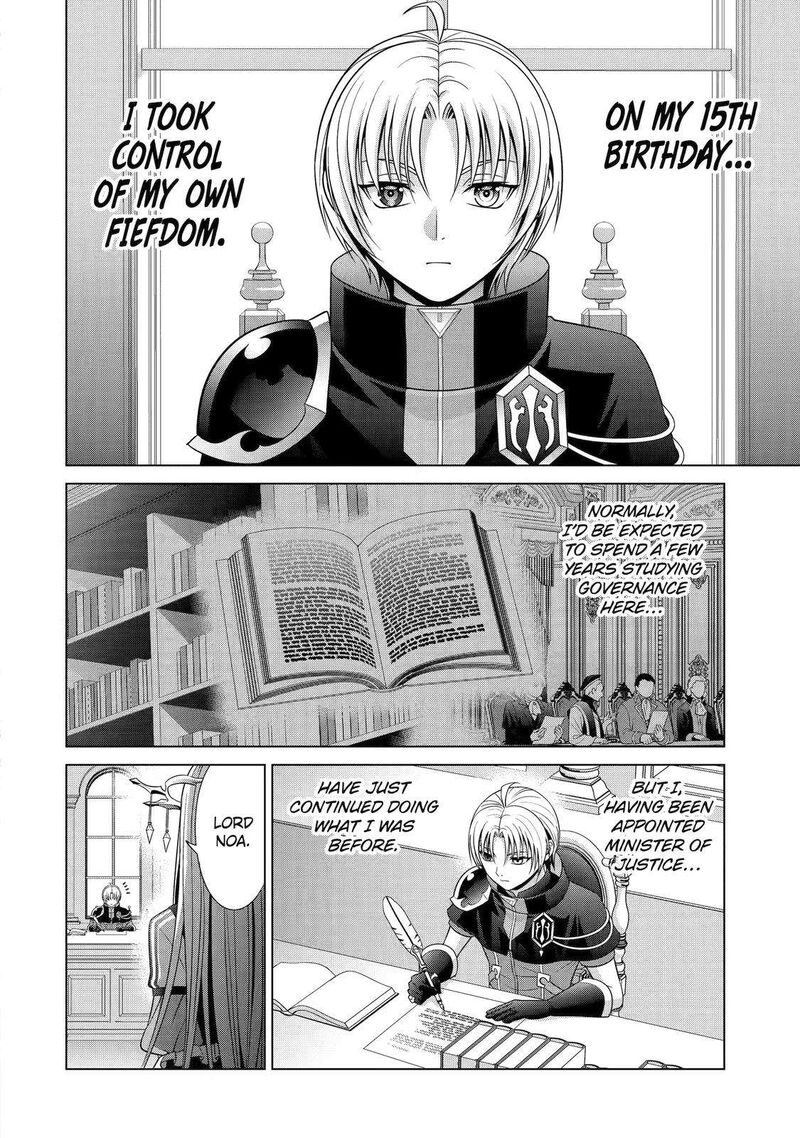 Kizoku Tensei Megumareta Umare Kara Saikyou No Chikara O Eru Chapter 21 Page 2