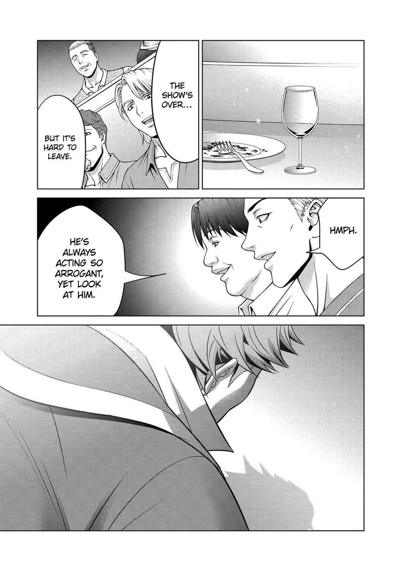 Kizoku Tensei Megumareta Umare Kara Saikyou No Chikara O Eru Chapter 21 Page 21