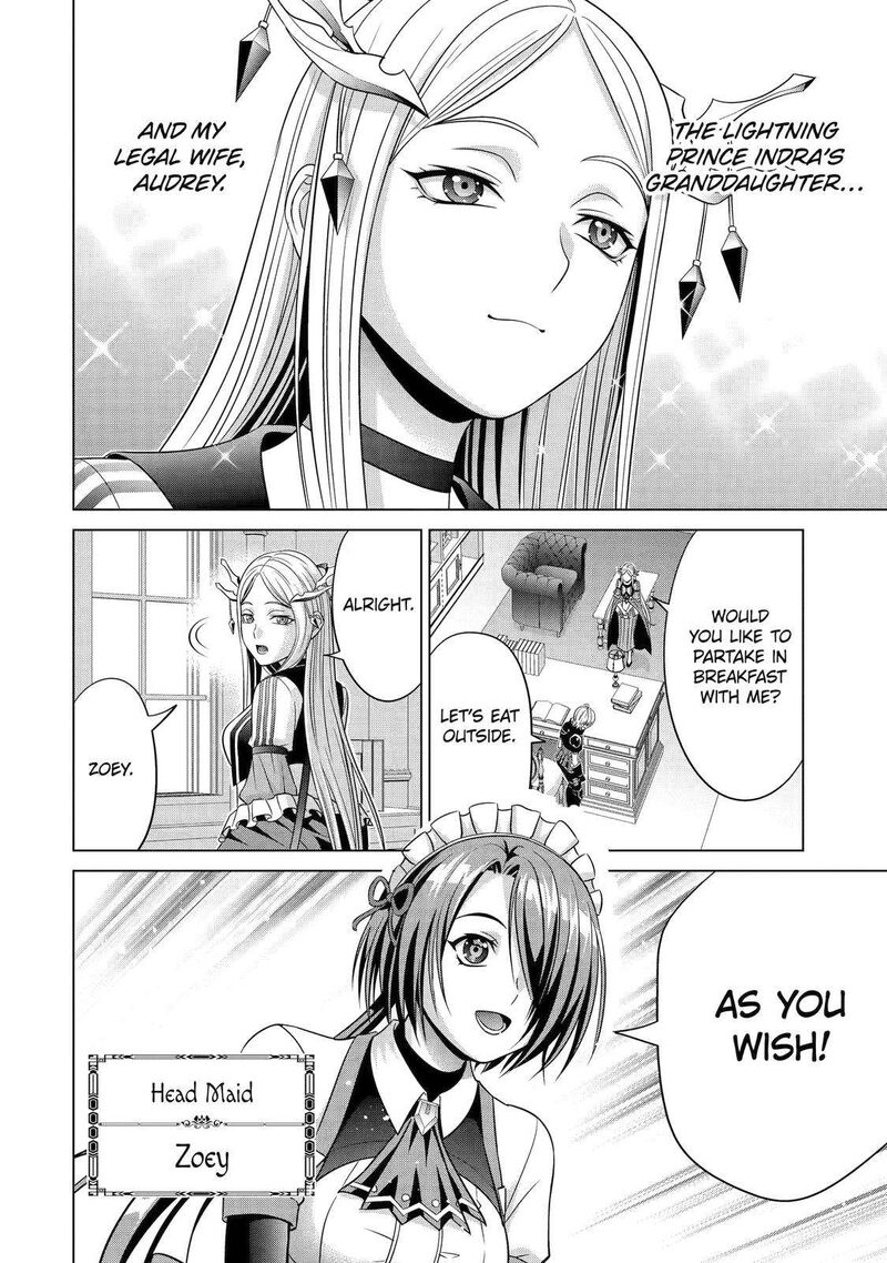 Kizoku Tensei Megumareta Umare Kara Saikyou No Chikara O Eru Chapter 21 Page 4
