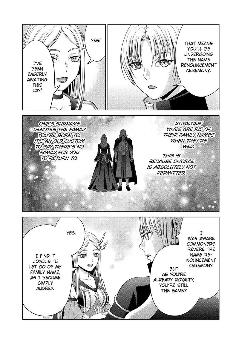 Kizoku Tensei Megumareta Umare Kara Saikyou No Chikara O Eru Chapter 21 Page 7