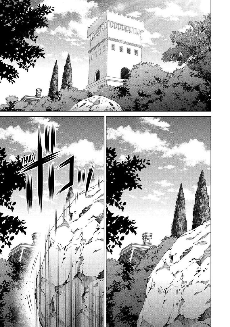 Kizoku Tensei Megumareta Umare Kara Saikyou No Chikara O Eru Chapter 23 Page 1