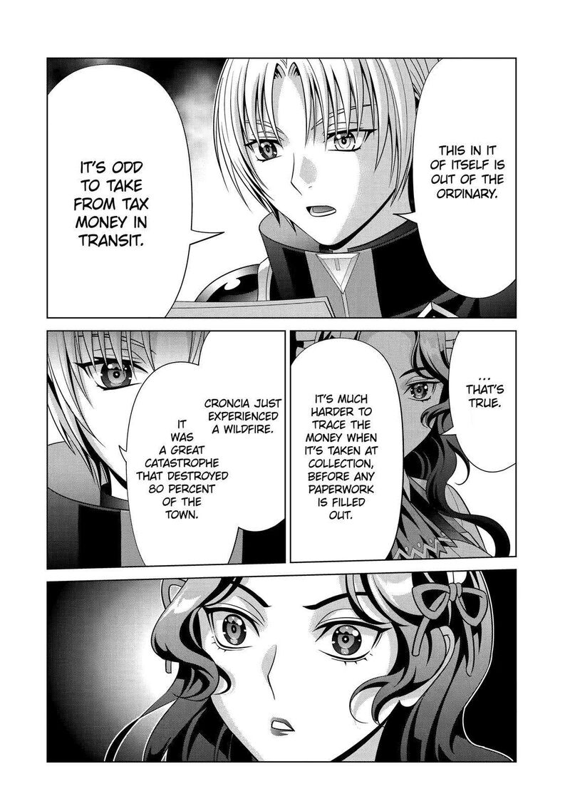 Kizoku Tensei Megumareta Umare Kara Saikyou No Chikara O Eru Chapter 23 Page 12