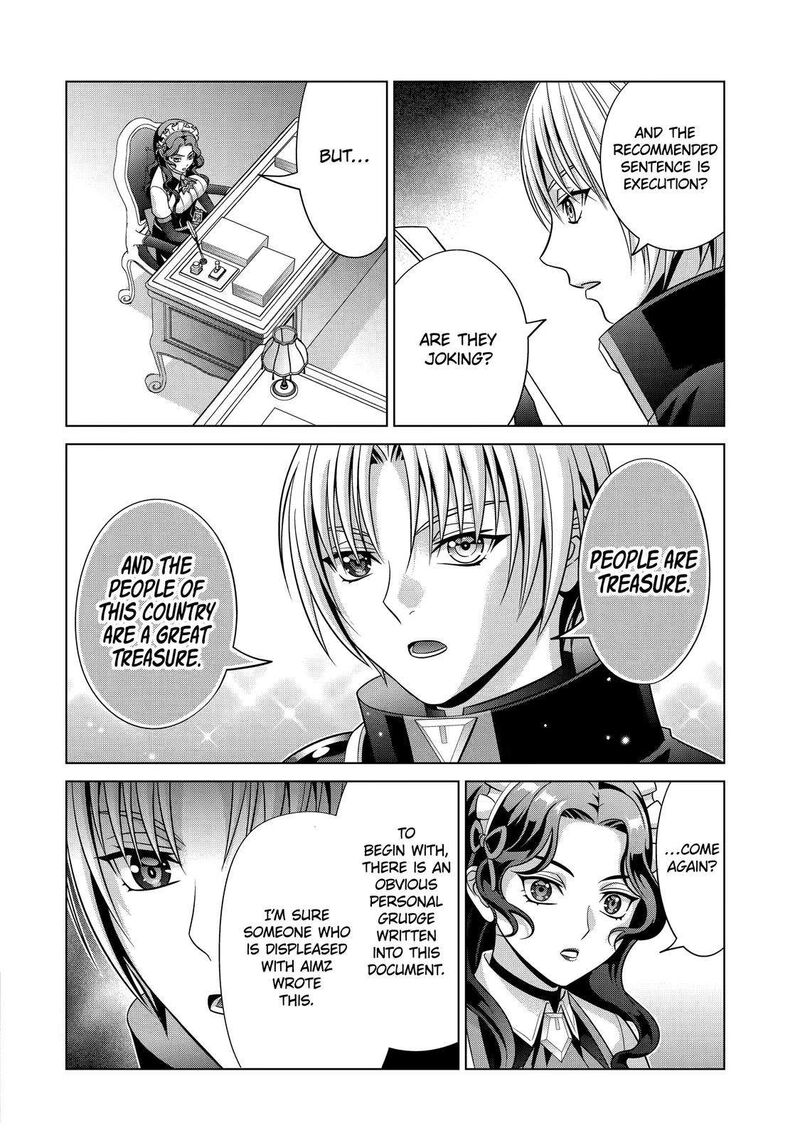 Kizoku Tensei Megumareta Umare Kara Saikyou No Chikara O Eru Chapter 23 Page 14