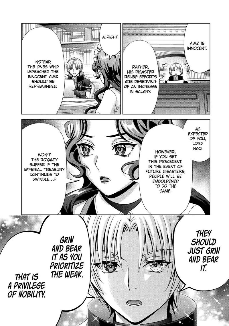 Kizoku Tensei Megumareta Umare Kara Saikyou No Chikara O Eru Chapter 23 Page 15