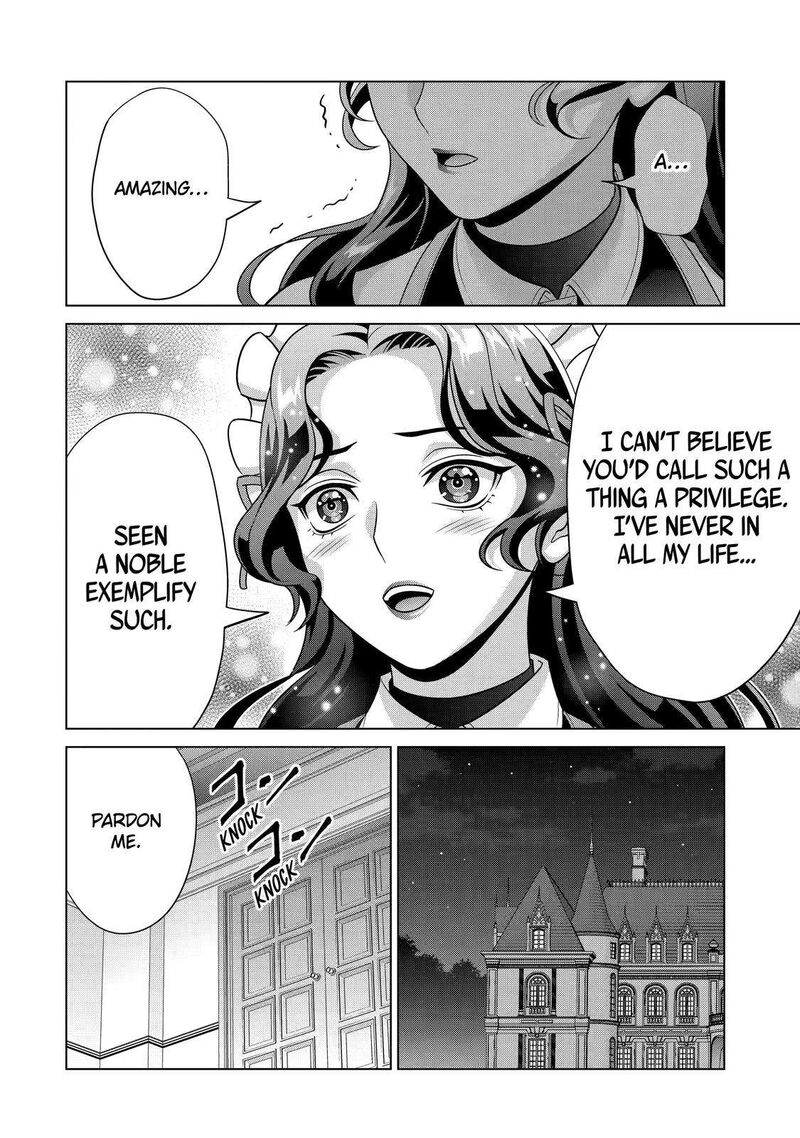Kizoku Tensei Megumareta Umare Kara Saikyou No Chikara O Eru Chapter 23 Page 16