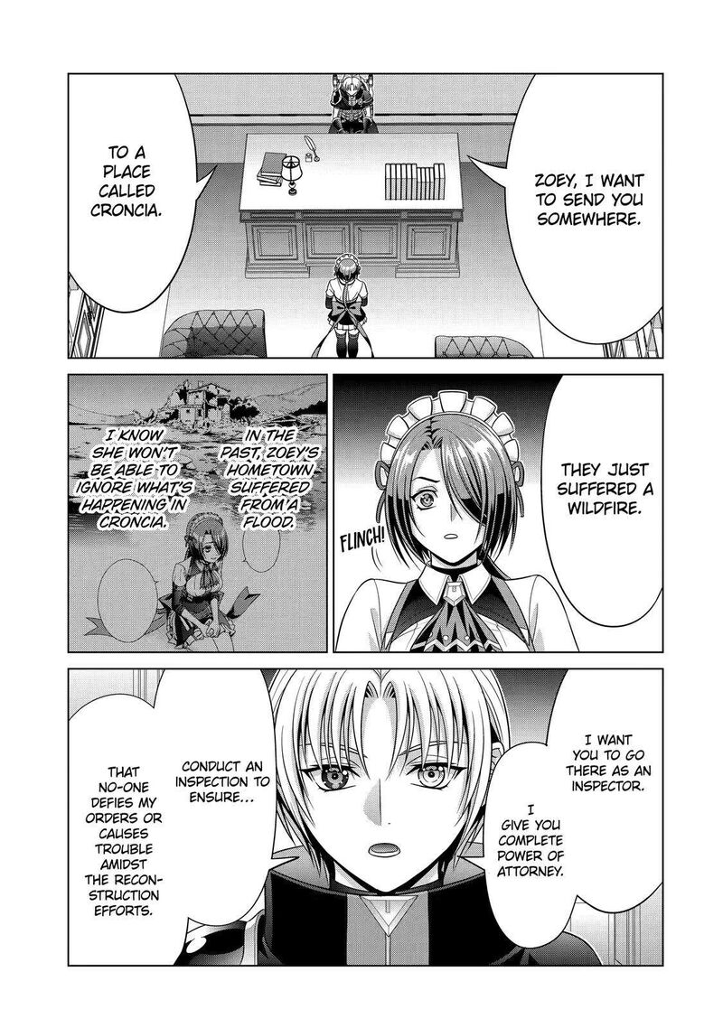 Kizoku Tensei Megumareta Umare Kara Saikyou No Chikara O Eru Chapter 23 Page 17