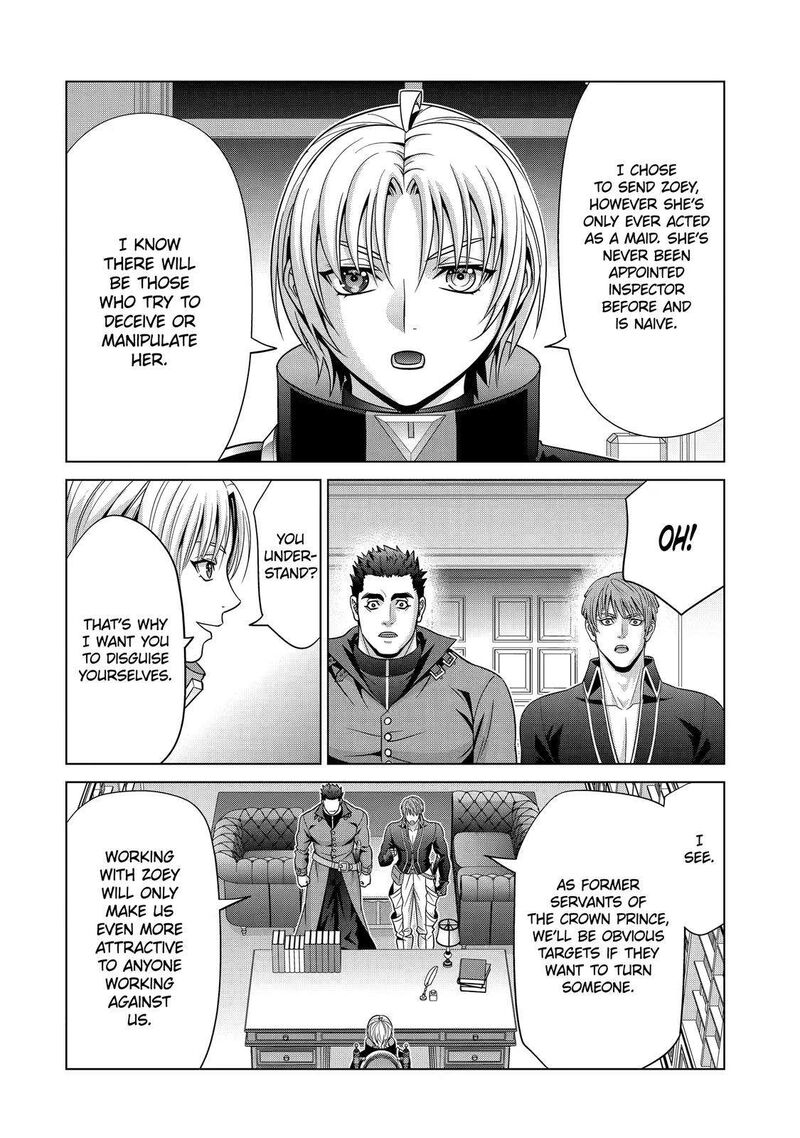 Kizoku Tensei Megumareta Umare Kara Saikyou No Chikara O Eru Chapter 23 Page 20