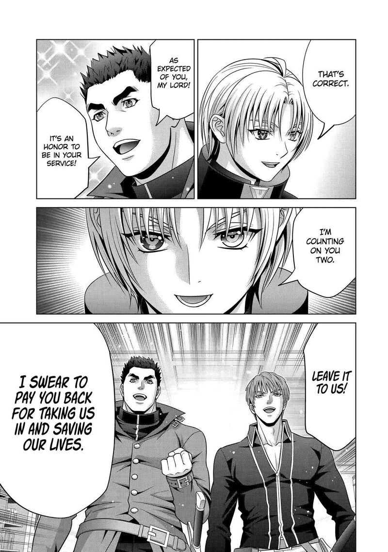 Kizoku Tensei Megumareta Umare Kara Saikyou No Chikara O Eru Chapter 23 Page 21