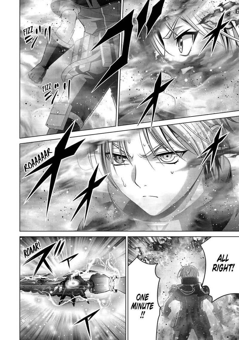 Kizoku Tensei Megumareta Umare Kara Saikyou No Chikara O Eru Chapter 23 Page 25