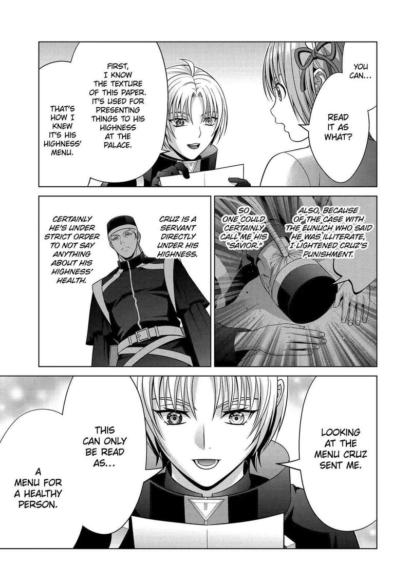 Kizoku Tensei Megumareta Umare Kara Saikyou No Chikara O Eru Chapter 23 Page 32