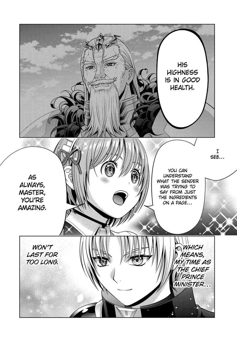 Kizoku Tensei Megumareta Umare Kara Saikyou No Chikara O Eru Chapter 23 Page 33