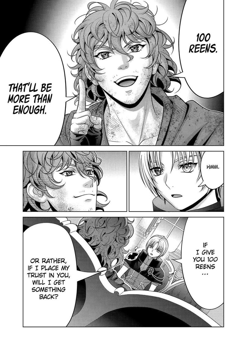 Kizoku Tensei Megumareta Umare Kara Saikyou No Chikara O Eru Chapter 23 Page 38