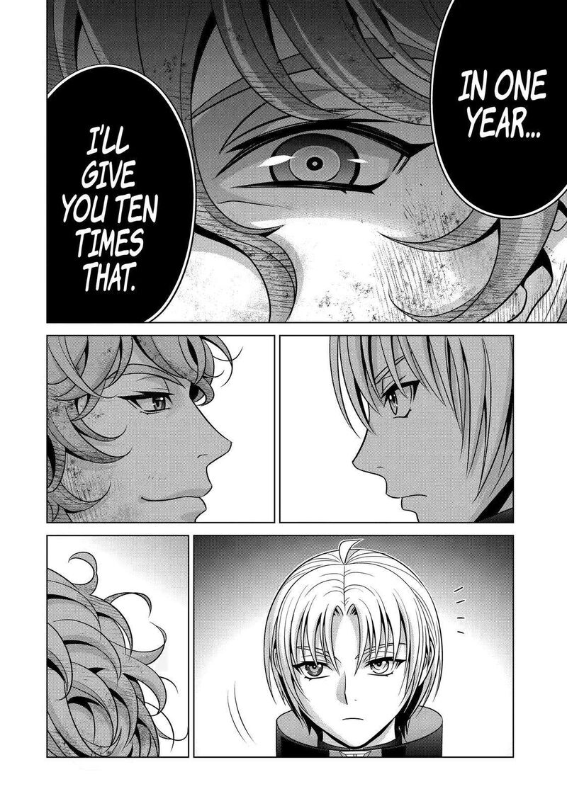 Kizoku Tensei Megumareta Umare Kara Saikyou No Chikara O Eru Chapter 23 Page 39