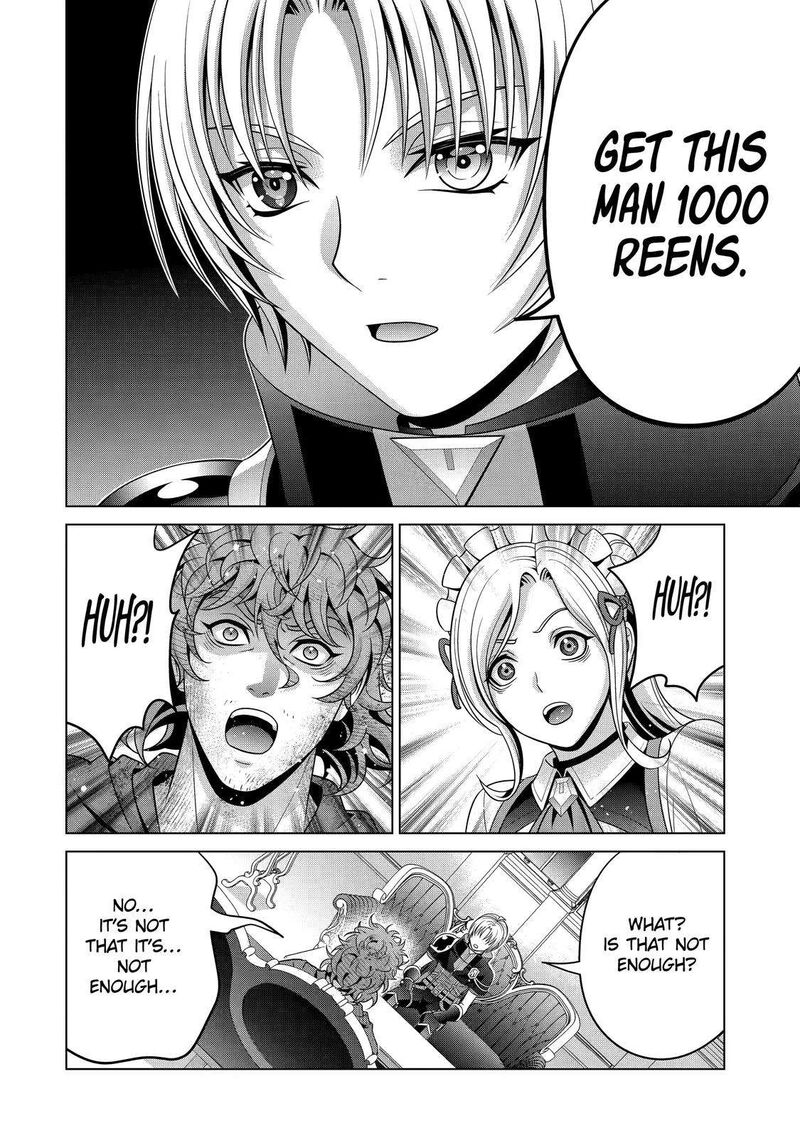 Kizoku Tensei Megumareta Umare Kara Saikyou No Chikara O Eru Chapter 23 Page 41