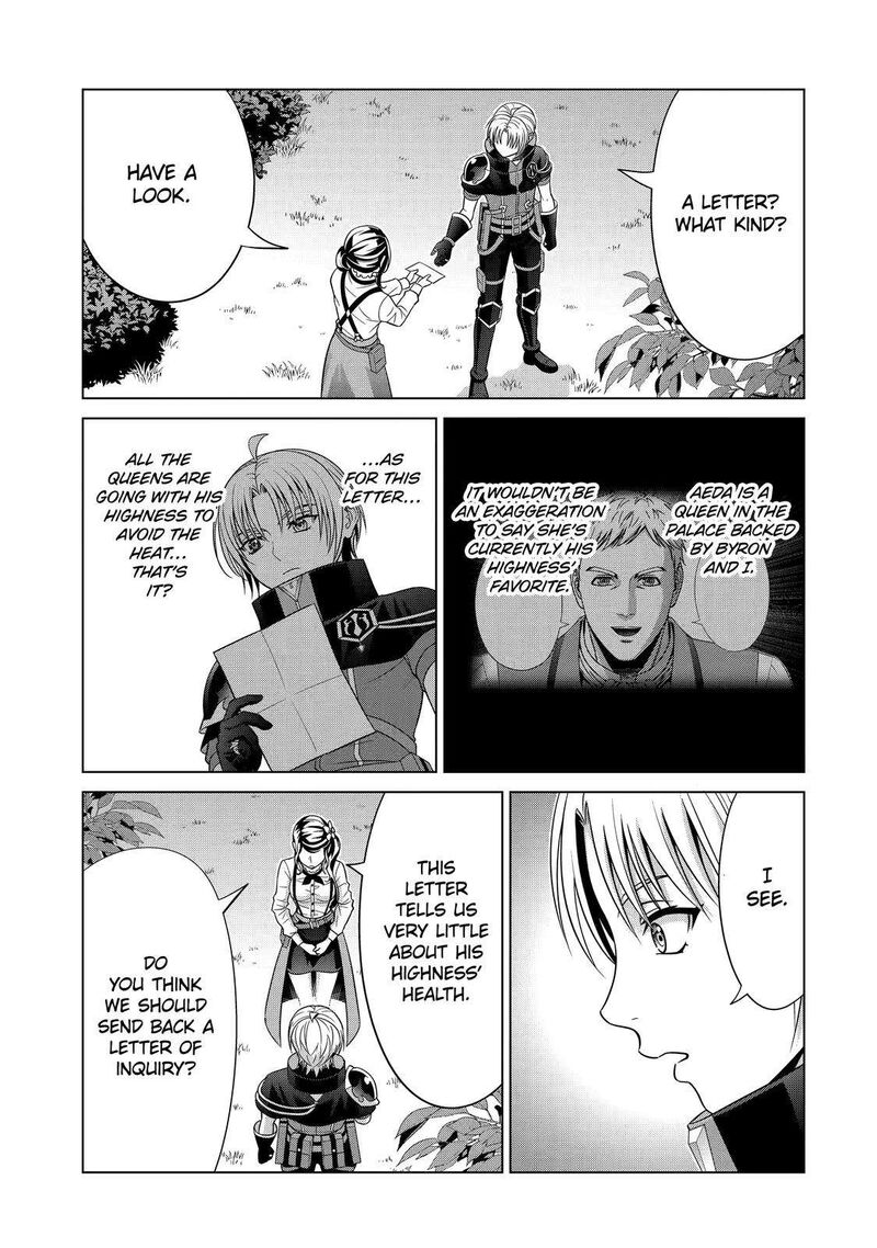 Kizoku Tensei Megumareta Umare Kara Saikyou No Chikara O Eru Chapter 23 Page 7