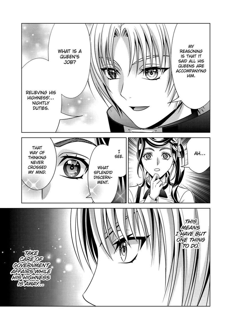 Kizoku Tensei Megumareta Umare Kara Saikyou No Chikara O Eru Chapter 23 Page 9