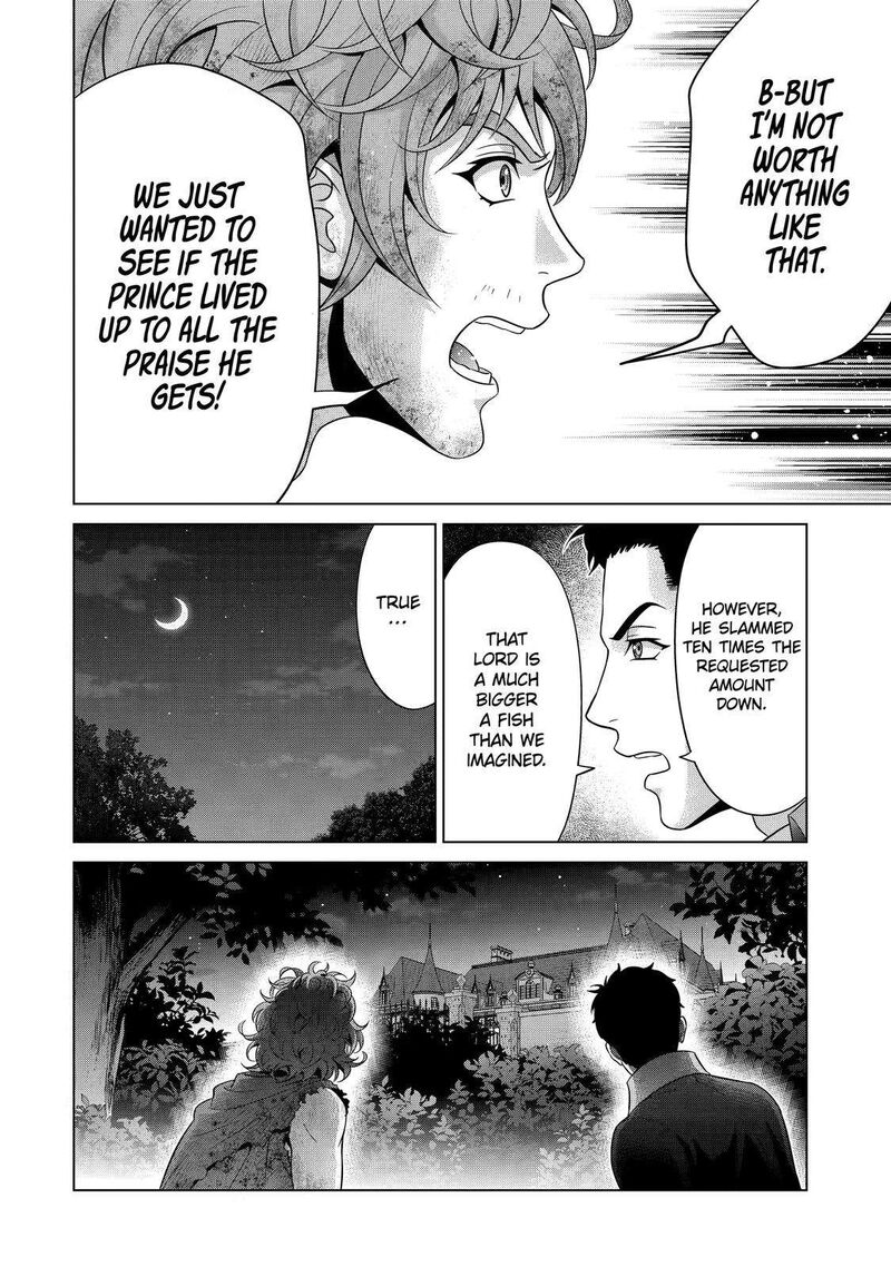Kizoku Tensei Megumareta Umare Kara Saikyou No Chikara O Eru Chapter 24 Page 10