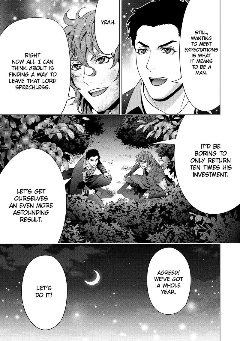Kizoku Tensei Megumareta Umare Kara Saikyou No Chikara O Eru Chapter 24 Page 11