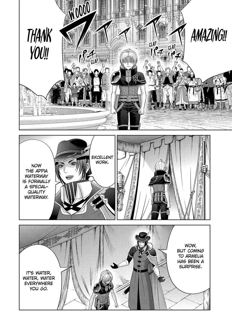 Kizoku Tensei Megumareta Umare Kara Saikyou No Chikara O Eru Chapter 24 Page 14