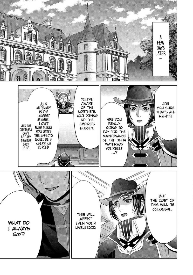 Kizoku Tensei Megumareta Umare Kara Saikyou No Chikara O Eru Chapter 24 Page 17