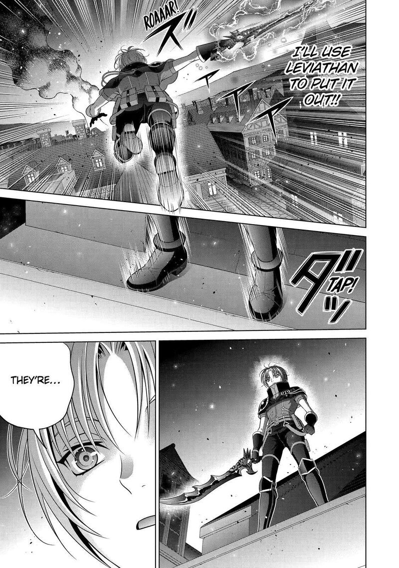 Kizoku Tensei Megumareta Umare Kara Saikyou No Chikara O Eru Chapter 24 Page 21