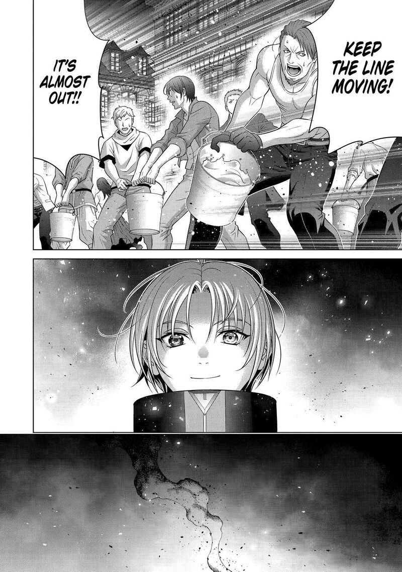 Kizoku Tensei Megumareta Umare Kara Saikyou No Chikara O Eru Chapter 24 Page 22