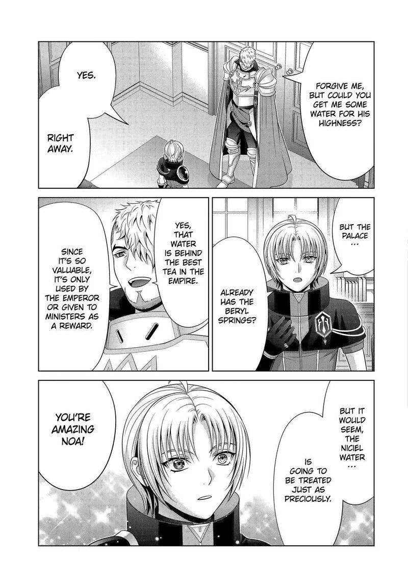 Kizoku Tensei Megumareta Umare Kara Saikyou No Chikara O Eru Chapter 24 Page 27