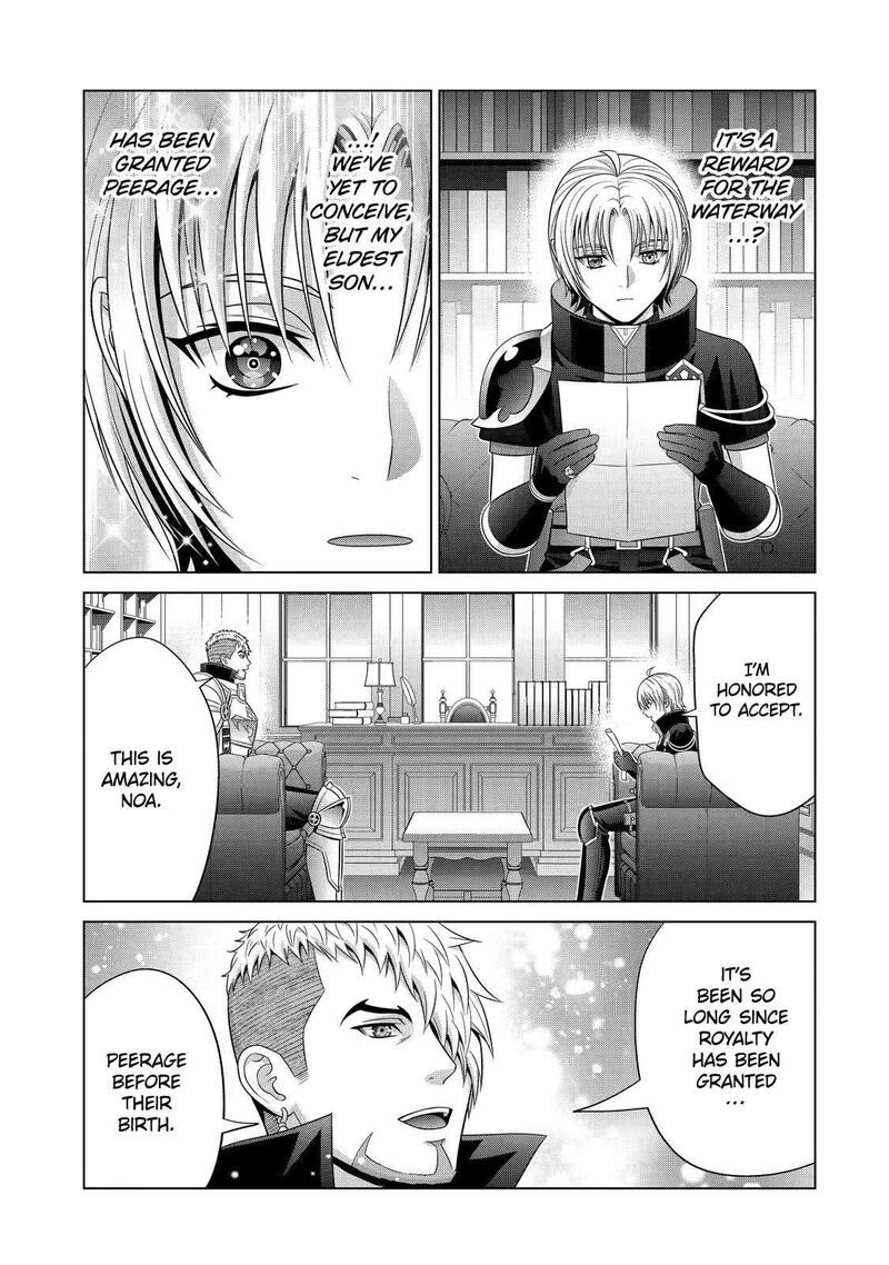 Kizoku Tensei Megumareta Umare Kara Saikyou No Chikara O Eru Chapter 24 Page 29