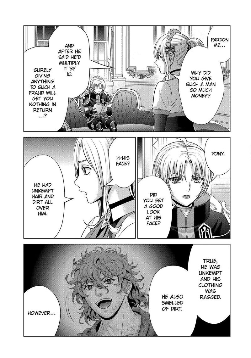 Kizoku Tensei Megumareta Umare Kara Saikyou No Chikara O Eru Chapter 24 Page 3