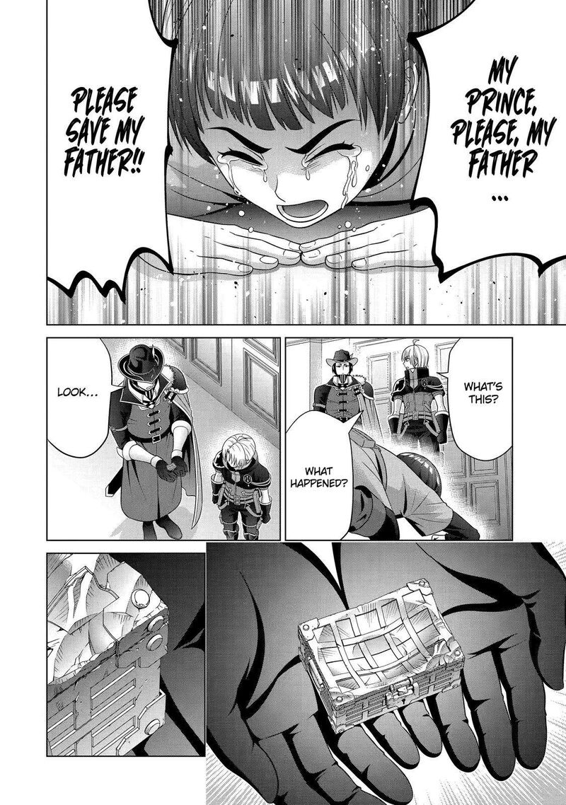 Kizoku Tensei Megumareta Umare Kara Saikyou No Chikara O Eru Chapter 24 Page 34