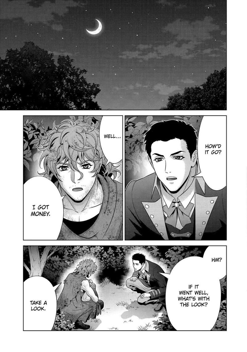 Kizoku Tensei Megumareta Umare Kara Saikyou No Chikara O Eru Chapter 24 Page 7