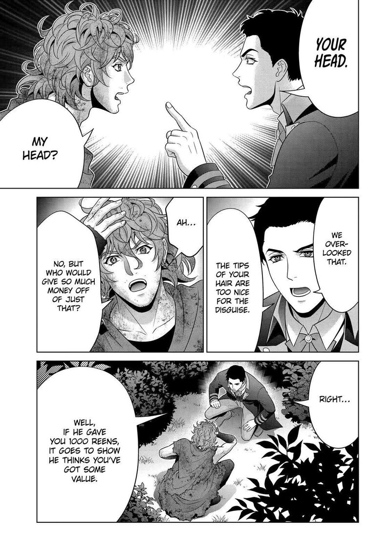 Kizoku Tensei Megumareta Umare Kara Saikyou No Chikara O Eru Chapter 24 Page 9
