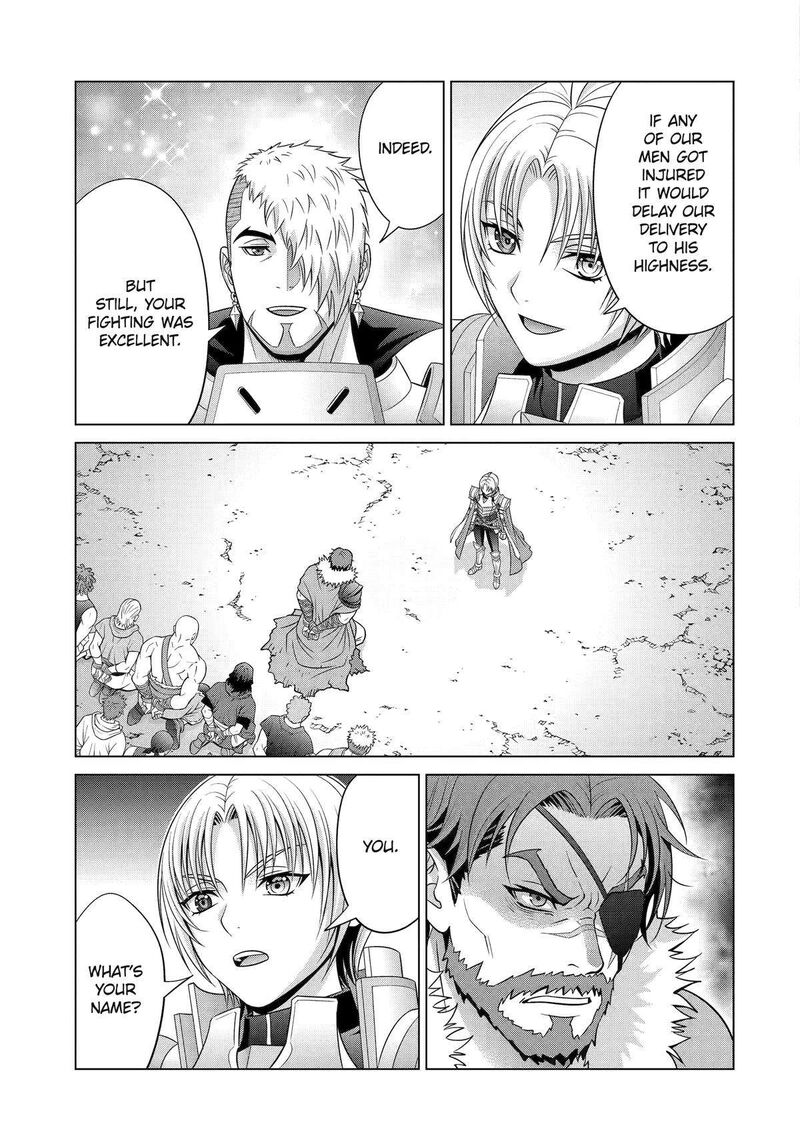 Kizoku Tensei Megumareta Umare Kara Saikyou No Chikara O Eru Chapter 26 Page 11