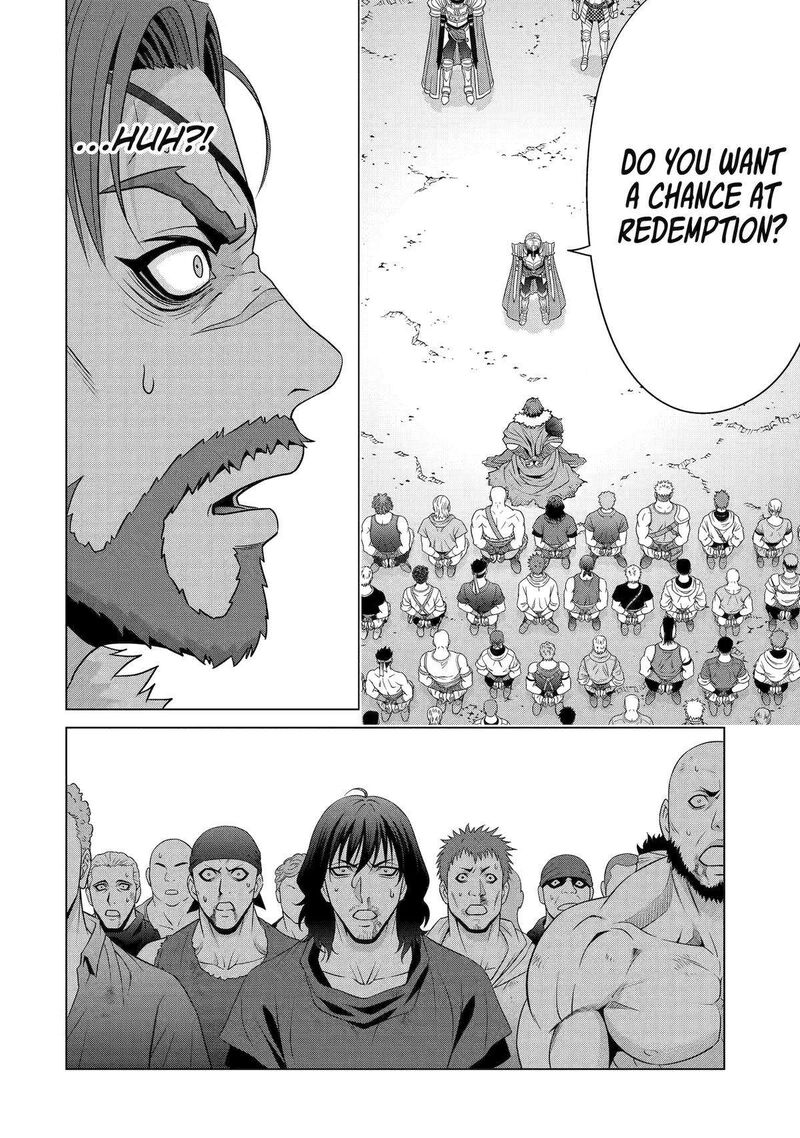 Kizoku Tensei Megumareta Umare Kara Saikyou No Chikara O Eru Chapter 26 Page 16