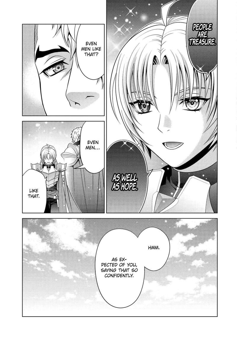 Kizoku Tensei Megumareta Umare Kara Saikyou No Chikara O Eru Chapter 26 Page 19