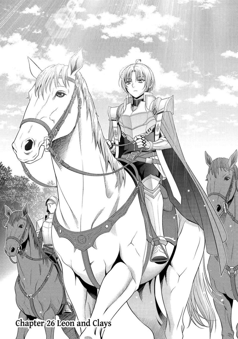 Kizoku Tensei Megumareta Umare Kara Saikyou No Chikara O Eru Chapter 26 Page 2