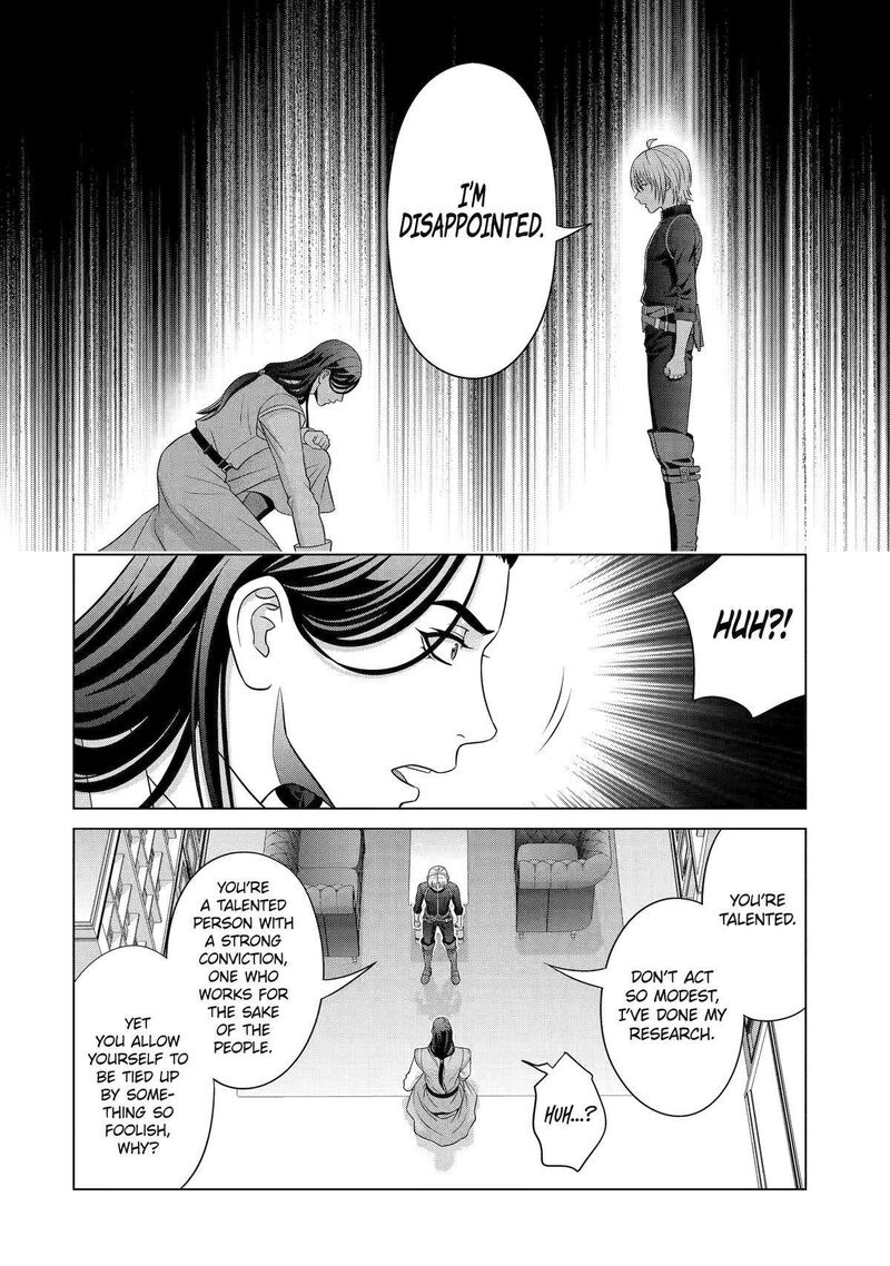 Kizoku Tensei Megumareta Umare Kara Saikyou No Chikara O Eru Chapter 26 Page 22