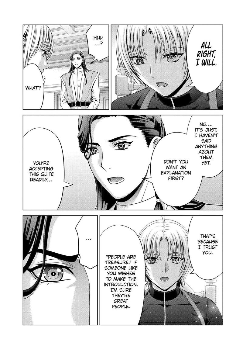Kizoku Tensei Megumareta Umare Kara Saikyou No Chikara O Eru Chapter 26 Page 27