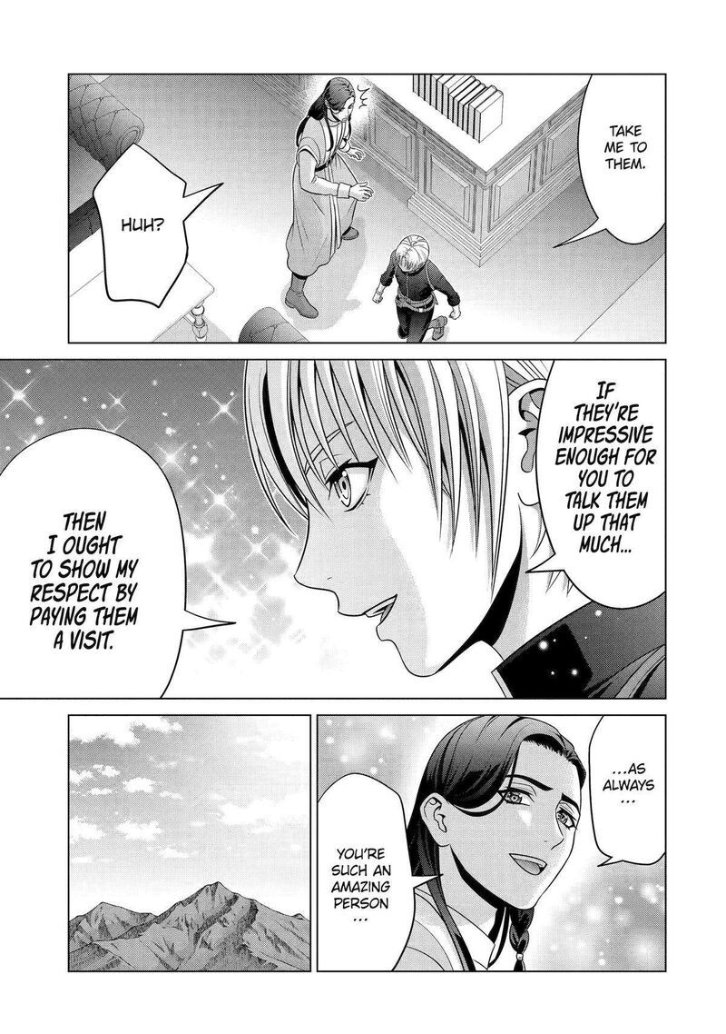 Kizoku Tensei Megumareta Umare Kara Saikyou No Chikara O Eru Chapter 26 Page 29