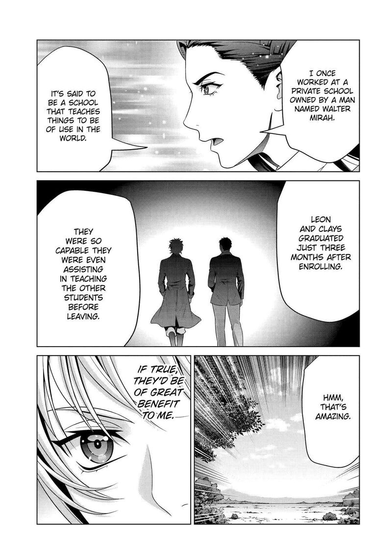 Kizoku Tensei Megumareta Umare Kara Saikyou No Chikara O Eru Chapter 26 Page 31