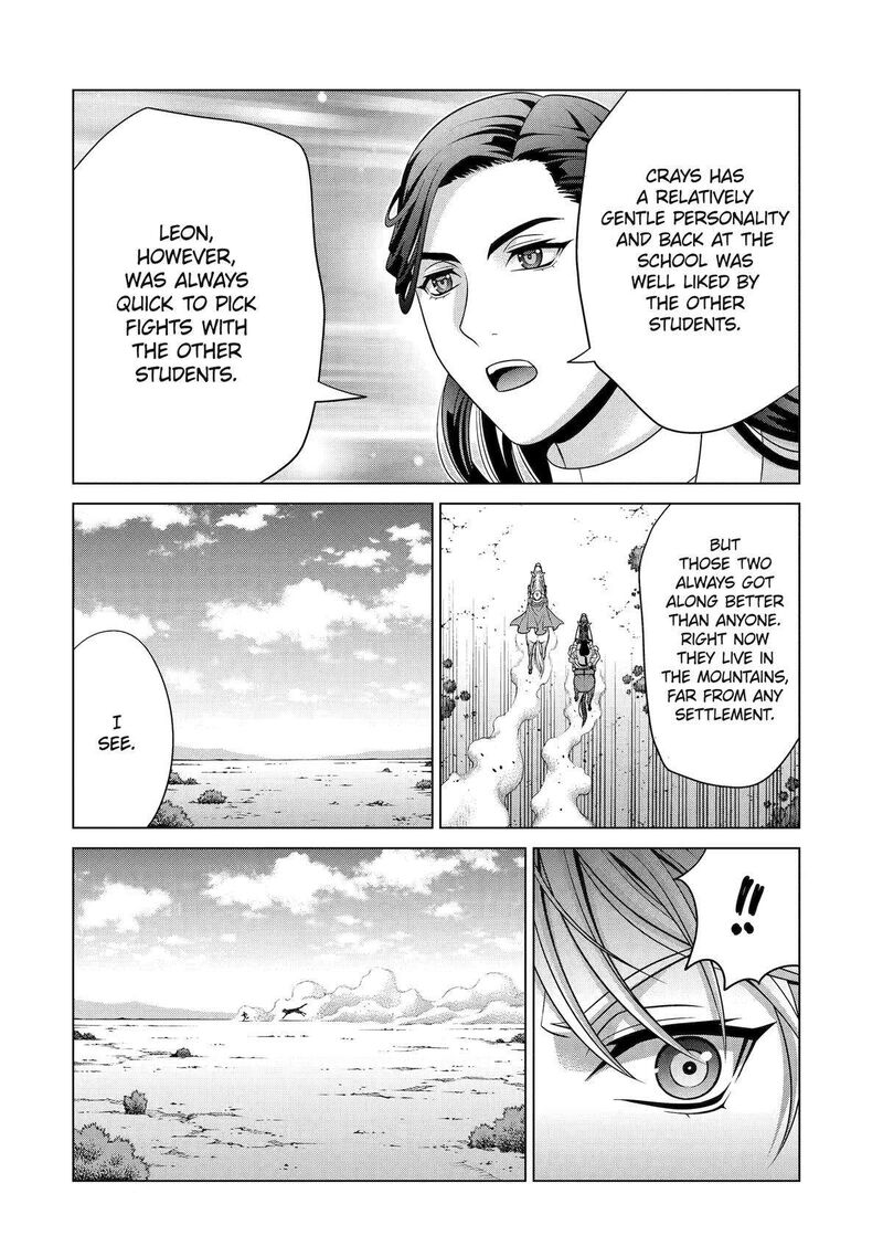 Kizoku Tensei Megumareta Umare Kara Saikyou No Chikara O Eru Chapter 26 Page 32