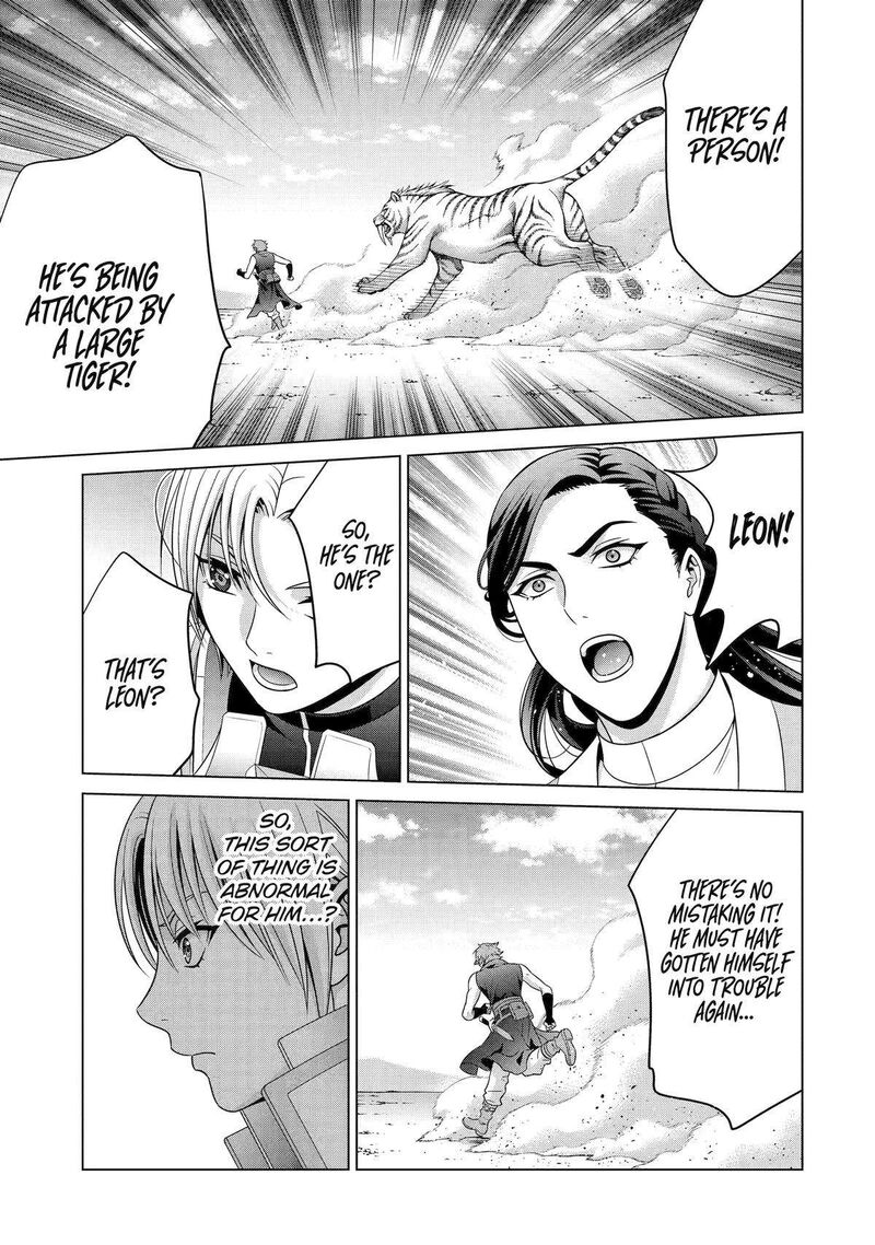 Kizoku Tensei Megumareta Umare Kara Saikyou No Chikara O Eru Chapter 26 Page 33