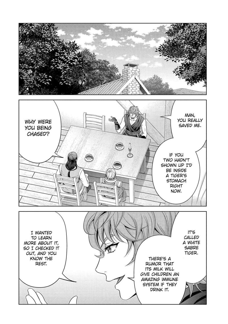 Kizoku Tensei Megumareta Umare Kara Saikyou No Chikara O Eru Chapter 26 Page 38